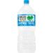 GREEN DA*KA*RA( зеленый Dakar la) Suntory GREEN DA*KA*RA спорт напиток 2L×6шт.