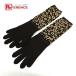  прекрасный товар LOUIS VUITTON Louis Vuitton M58347gon мой yu Leopard леопардовый рисунок леопард длинный перчатки LV ламе перчатка Brown [ б/у ]