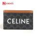  прекрасный товар CELINE Celine Logo Trio mf футляр для визитных карточек чехол для пропуска футляр для карточек Brown женский [ б/у ]