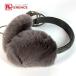  beautiful goods GUCCI Gucci 245929 GG earmuffs la- earmuffs year warmer Guccisima fur mo Como ko cord attaching earmuffs gray [ used ]