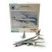  как новый Herpa Wings Herpa u ings bo- крыло 747 хобби игрушка игрушка самолет модель унисекс [ б/у ]