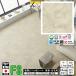 åե ޥ奢 FS/182cm/1m10cmñ פ/륹 / /FS4251 ॳ륽ȡ Ź 