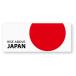 RISE ABOVE JAPAN�X�e�b�J�[ S�T�C�Y �ċA���� ���O�ό�T�N �\�Z�e�� ���{ ����΂낤���{