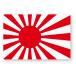 �����X�e�b�J�[(������) S�T�C�Y �ċA���� ���O�ό�T�N �C�R�� ���q���� ���{ ���̊� JAPAN