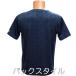 8�����X�̂��� ����s���� �ԕi�E�����s�� FILA �������b�V��T�V���c �G���{�X���H �����Y ���� M L �֘A�摜4