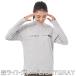 8�����X�̂��� ����s���� �ԕi�E�����s�� FILA ���f�B�[�X���b�V���K�[�h ���� ���� �n�C�l�b�N ���O���J�b�g UV�J�b�g M L �֘A�摜1