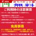 ������胉�N���N�X�C���L���b�v ���� ���f�B�[�X �M���U�[���� �X�C�~���O�L���b�v ���j�X �X�q �z���C�g �u���b�N �l�C�r�[ �t���[�T�C�Y �֘A�摜5