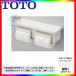 [YH650_NW1] TOTO toto бумага шт контейнер полки есть 2 полосный бумага шт контейнер сердцевина есть бумага для . покупка 