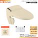 [DWV-SA23G BU8] LIXIL ���N�V�� INAX �C�i�b�N�X ���t���b�V���V�����[�g�C�� �^���N���X SS3G ���r���E����r�� �ǃ����R�� �� ����