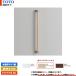 [YHB403 #EL] TOTO �g�[�g�[ �ؐ��肷�� I�^ ���C�g�E�b�hN ����a��32mm L=416mm ����