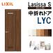 ޤɥ 饷åS LYC  055200720 LIXIL ǽɥ    ɥ  ե DIY