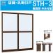 Źް  STH-3 18618(w1860mmh1817mm)Ⱦշ YKKap ߥå  ڴѰ ͸ DIY ե