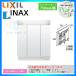*[MAR2-753TXS] Lixil LIXIL INAX Piara Piaa la умывание шт. зеркало только 750mm