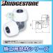 * �݌ɂ���  [NCE13J_10��] �u���a�X�g�� �������� �R�l�N�^�[�p�� �R�l�N�^�[�G���{ 10��