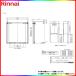 [WOP-F101(K)SS-650] Rinnai трубы покрытие 650mm наружный настенный *PS дверь внутри установочный shining silver ω