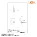 [LF-6L] LIXIL Lixil прочее стена останавливаться металлические принадлежности 2 шт 1 комплект 
