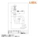 [LF-71SAL] LIXIL Lixil pop up тип осушение металлические принадлежности .. диаметр 32mm пол осушение S ловушка 