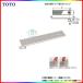 [EWB623P] TOTOἼӿ˥å(졼)Ἴӿ塡ɿإס150ѥ