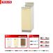 *[TAT-30C/TAY-30C/T4B-30C(L/R)]klinap кухня Sakura кухонный стол одиночный товар промежуток .:30cm глубина :55cm высота :80cm левый модель правый модель 