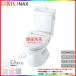 [BC-110STU+DT-5800BL BW1] LIXIL Lixil пол осушение в общем в европейком стиле туалет BL одобрено товар ECO6 general area предназначенный уборная имеется S ловушка чисто-белый 