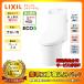 [BC-Z30P + DT-Z386 + KOJI] LIXIL Amage shower toilet floor on drainage ( wall drainage ) P trap grade Z6 one body lavatory equipped construction work cost included 