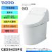 ��[CES9425PX NW1] TOTO �ȥ��� ���������åȰ��η� GG2 ���ӿ� ���ǥ� 155mm ������ ήư�������� ���� �ۥ磻��