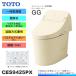 ��[CES9425PX SC1] TOTO �ȥ��� ���������åȰ��η� GG2 ���ӿ� ���ǥ� 155mm ������ ήư�������� ���� �ѥ��ƥ륢���ܥ꡼