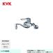 [MSK110KZRHUT]KVK 󥰥뺮 MSK110 207mmѥ ѥ ϻ