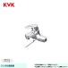 [KM7014THP]KVK  󥰥뺮 KM7014꡼ ݥåץå׼