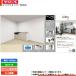 *[colty-IH-1800B-3-H]klinapkoruticolty кухня 180cm I type открытие дверь H серии 3. внизу шт. только 