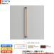 [YHB403 #NW1] TOTO �g�[�g�[ �ؐ��肷�� I�^ �z���C�g ����a��32mm L=416mm