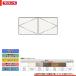 *[CMWH90]klina pra ktowa вокруг место хранения wall шкаф промежуток .:90cm глубина :30cm высота :40cm *