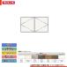 *[CMWH75]klina pra ktowa вокруг место хранения wall шкаф промежуток .:75cm глубина :30cm высота :40cm *