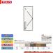 *[CMTA15]klina pra ktowa вокруг место хранения высокий wall шкаф промежуток .:15cm глубина :50cm высота :40cm *