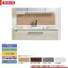 *[M-075UCMM(A*W*C*M)N]klina pra ktowaMG( нижний ) panel магнит соответствует ширина :75cm тонкий LED3 поверхность зеркало * широкий 1 поверхность зеркало * место хранения имеется 1 поверхность зеркало соответствует 
