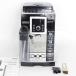 te long gi кружка nifikaS Cappuccino Smart ECAM23260SBN автомат эспрессо полная автоматизация кофеварка корпус 