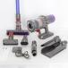  Dyson V11 Fluffy Origin SV15 FF никель / железный / голубой пылесос палочка очиститель Cyclone тип корпус 