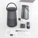 [ прекрасный товар ]BOSE SoundLink Revolve+ BLK Triple черный Bluetooth динамик корпус 