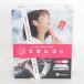 �y�V�i/���J���zIODATA CD-6WW �z���C�g �X�}�[�g�t�H���pCD���R�[�_�[ �A�C�E�I�[�E�f�[�^ �{��