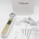 [ прекрасный товар ] Ya-Man RF Beaute фото PLUS EX HRF-20N для бытового использования красота контейнер прекрасный лицо контейнер фото плюс extra корпус 
