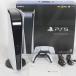 [ бонус магазин +5%]SONY PlayStation5 CFI-1200B01 825GB цифровой * выпуск Sony PlayStation PS5 корпус 