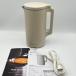 �{�[�i�X�X�g�A+5���y���i�z���R���g Auto Cooking Pot RSY-2 �N���[���z���C�g �������|�b�g �X�[�v���[�J�[ recolte �{��