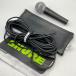 [ бонус магазин +5%]SHURE SM58-LCE dynamic type микрофон микрофон Sure Mike корпус 