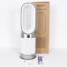 �{�[�i�X�X�g�A+5���y���i�zDyson Purifier Hot+Cool Gen1 HP10 WW �z���C�g/�z���C�g�_�C�\�� �s�����t�@�C���[ �z�b�g�A���h�N�[�� �{��