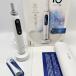 [ бонус магазин +5%] Brown Oral B iOM9.2I1.1BWTP белый ala Buster Professional электрический зубная щетка корпус 