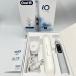  бонус магазин +5%[ прекрасный товар ] Brown Oral B iO6 iOM62I61KGR-W белый электрический зубная щетка BRAUN корпус 