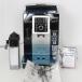  бонус магазин +5%[ прекрасный товар ]te long gi кружка nifikaS Cappuccino Smart ECAM23260SB автомат эспрессо полная автоматизация кофеварка DeLonghi корпус 