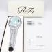 �{�[�i�X�X�g�A+5���y�V�i�zMTG ReFa FINE BUBBLE U RS-BH-15A �V���o�[ �V�����[�w�b�h ���t�@ �t�@�C���o�u�����[ �{��