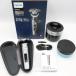  бонус магазин +5%[ прекрасный товар ] Philips i9000 prestige XP9202/20 темный s rate электробритва PHILIPS корпус 