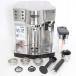 [ бонус магазин +5%]te long giEC860M Espresso Cappuccino автоматический производитель кофе механизм DeLonghi корпус 